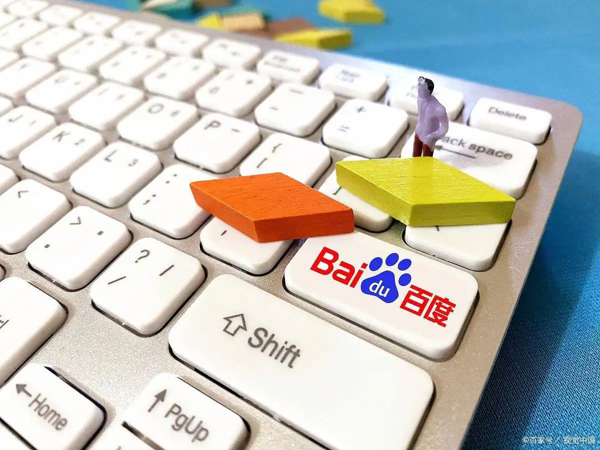 优化就业社保等方面年龄限制政策