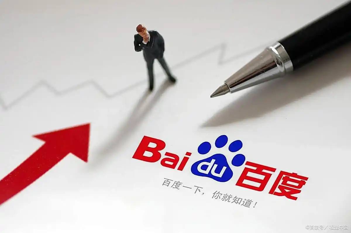 凤凰彩票手机下载官网首页v53.7.15.13.1 安卓版 3