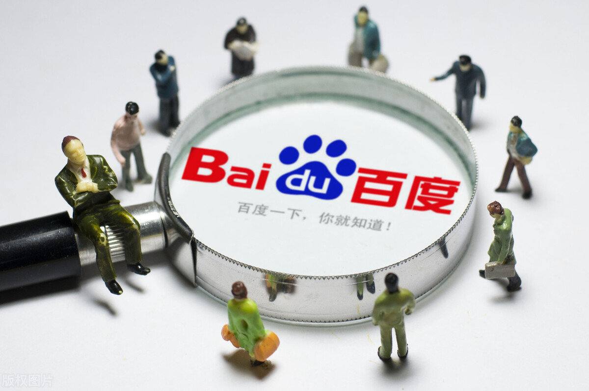 凤凰彩票手机下载官网首页讲解