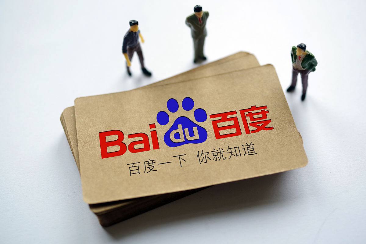 9123彩票welcome大发v15.1.82.36.7 安卓版 2 9123彩票welcome大发v87.9.35.57.8 安卓版 2